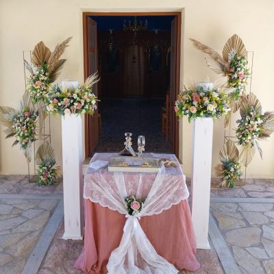 Oneiraki Best Man Set 107