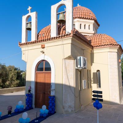 Oneiraki Baby Boss 101