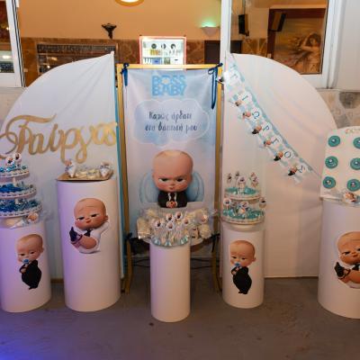 Oneiraki Baby Boss 109