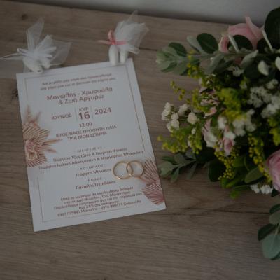 Oneiraki Palma Pink Wedding 104