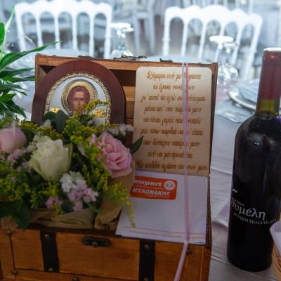 Oneiraki Palma Pink Wedding 109